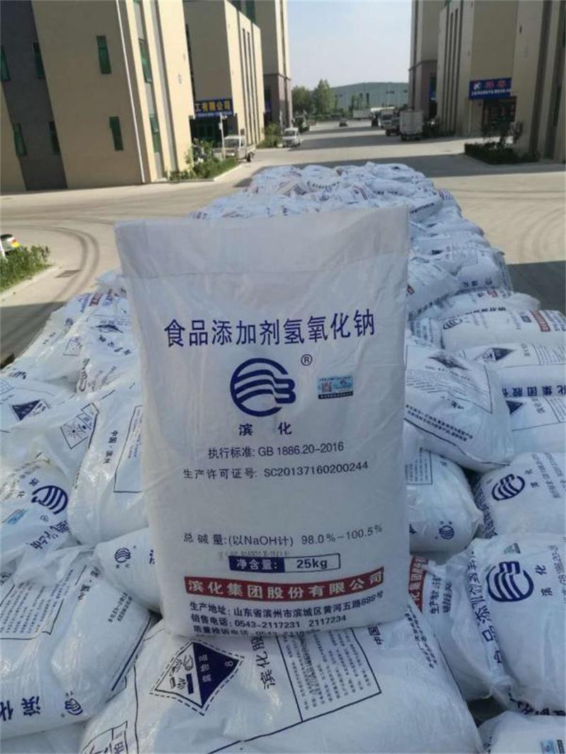 C4烴氧化法是如何進行順酐的？