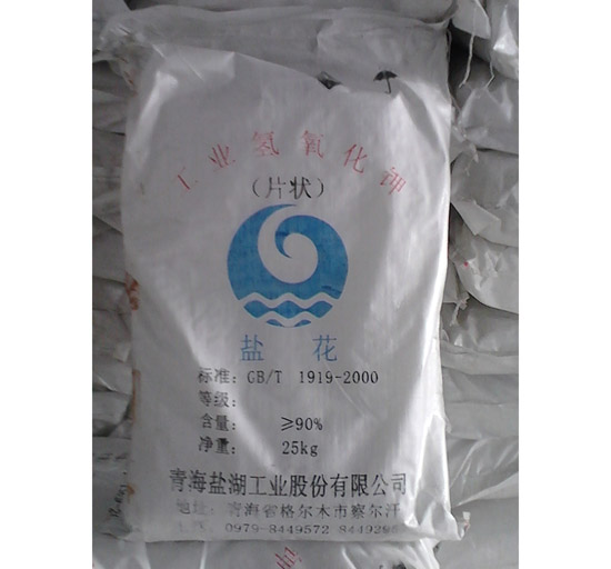 過硫酸銨的操作需要注意什么？