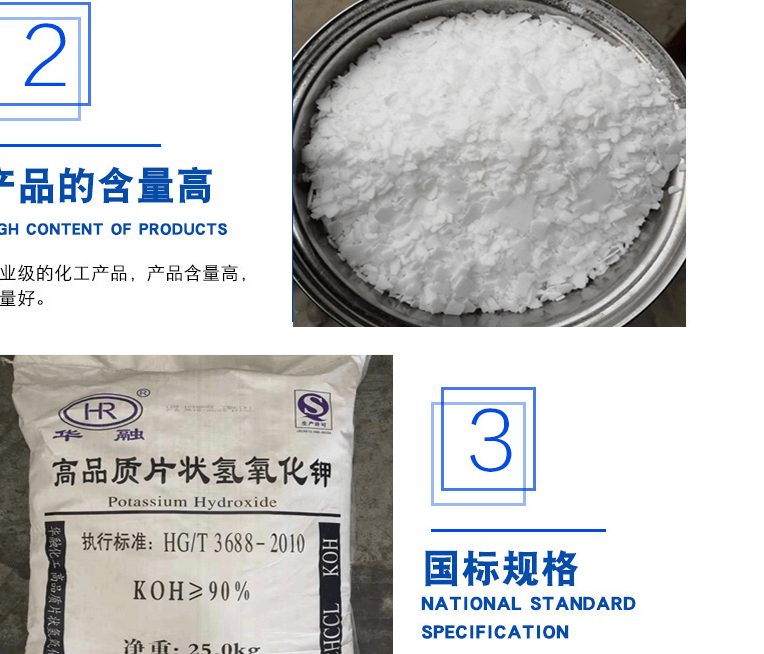 氧代環戊烷與順酐是什么關系？