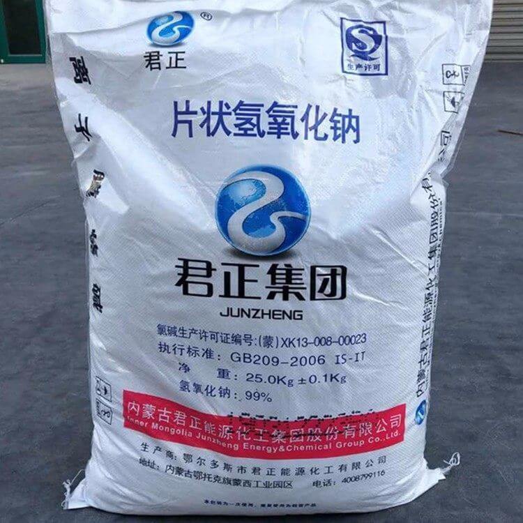 順酐低碳烯烴技術